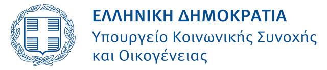 Υπουργείο