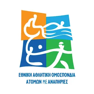 ΕΑΟΜ